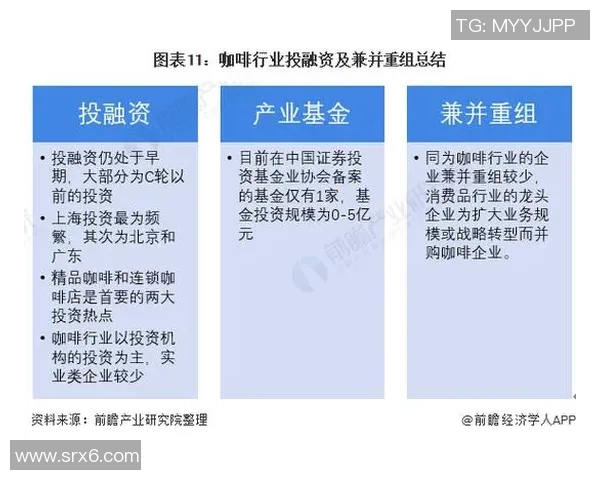 赛后复盘广州乒乓球队与武汉乒乓球队速度对比分析与启示