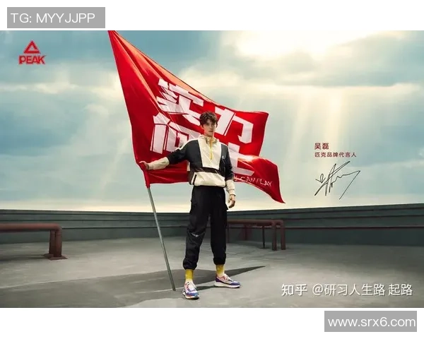 吴磊独家分享篮球心得与技巧助你提升球技的秘诀与经验