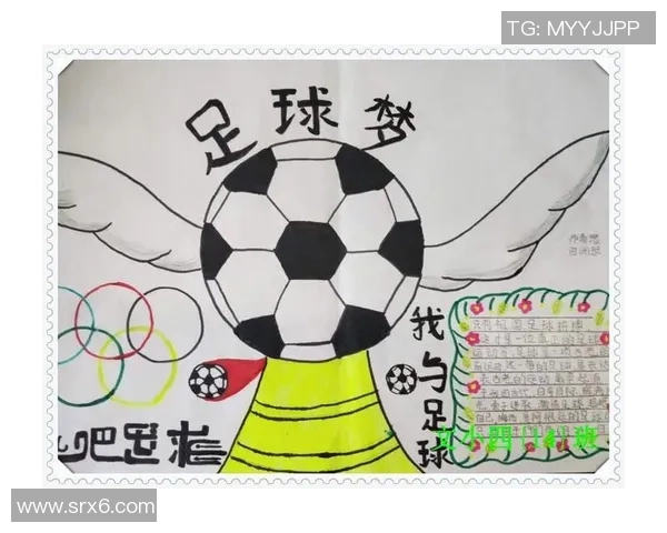 寻找与我相似的足球明星他们的故事与成就启发了我