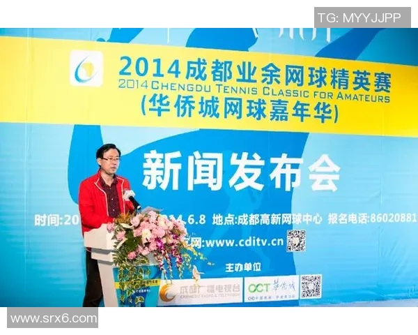 广州网球队与成都网球队赛后复盘团队协作的成功与不足分析